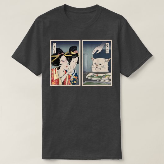 Japanese Angry Lady Yelling At Confused Cat At Din T-shirt (Design voorkant)