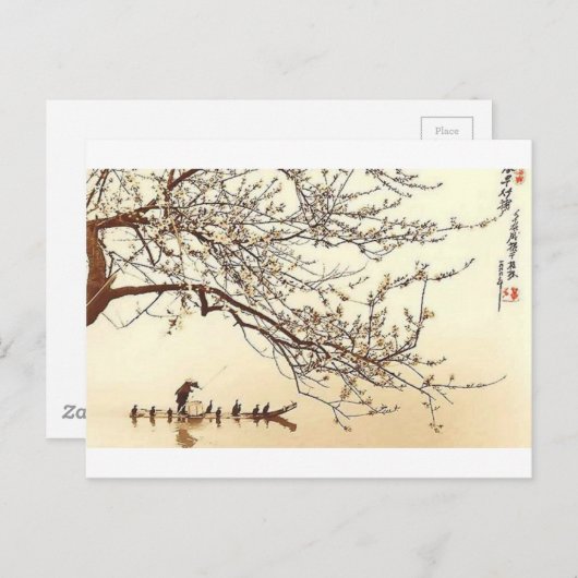 JAPANESE ART BRIEFKAART (Voorkant / Achterkant)