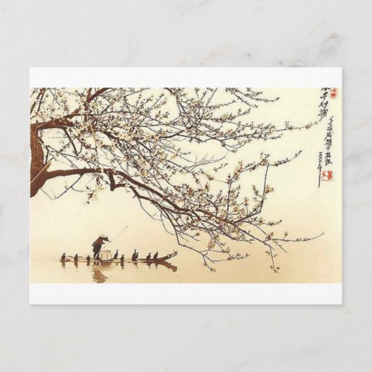 JAPANESE  ART BRIEFKAART (Voorkant)