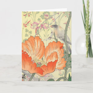 JAPANESE ART COLLAGE Folded Note Card Notitiekaartje