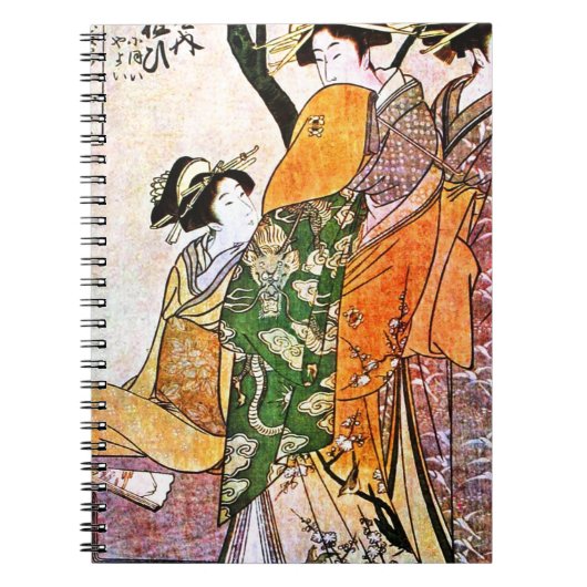 JAPANESE  ART NOTITIEBOEK (Voorkant)
