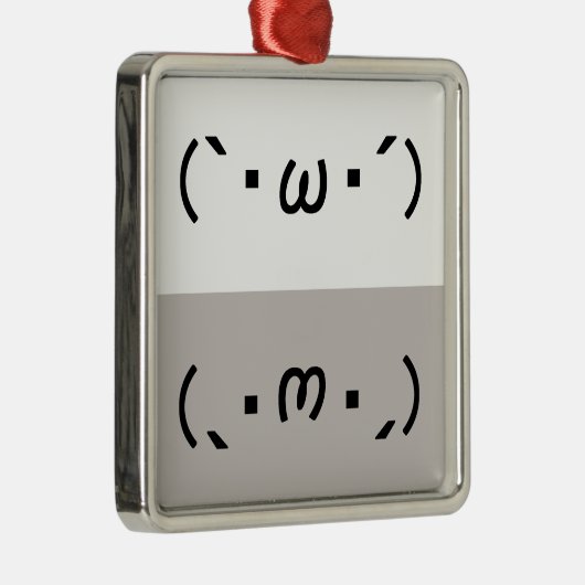 Japanese ASCII Art「シャキーン」&「ショボーン」 Metalen Ornament (Rechts)