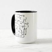 Japanese ASCII Art「beer」(black) Mok (Voorkant links)