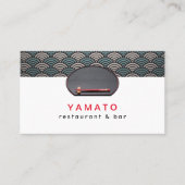 Japanese Asian Restaurant Chef Catering Visitekaartje (Voorkant)