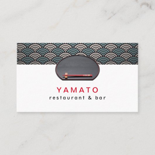 Japanese Asian Restaurant Chef Catering Visitekaartje (Voorkant)