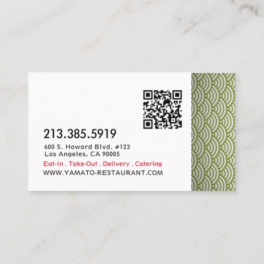 Japanese Asian Restaurant Chef Catering Visitekaartje (Achterkant)