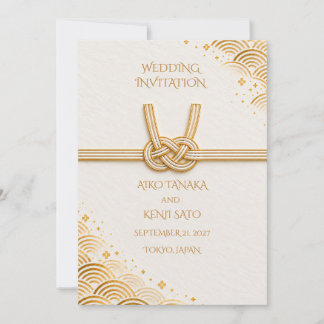 Japanese Awaji Mizuhiki Gold Wedding Invitation Kaart