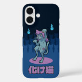 Japanese Bakeneko Cat Yokai Case-Mate iPhone Case (Achterkant)