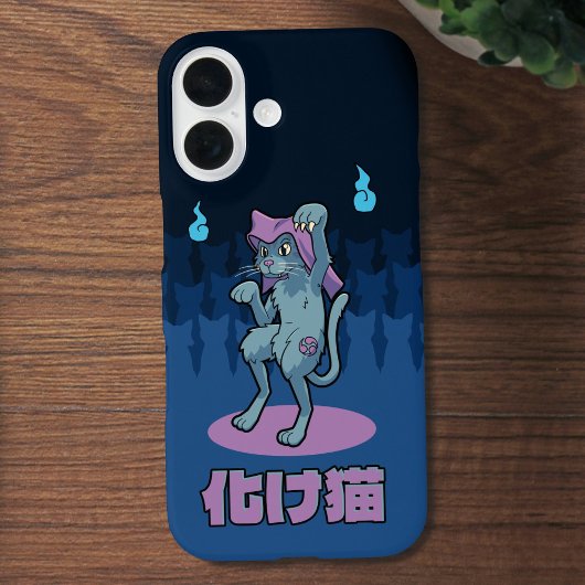 Japanese Bakeneko Cat Yokai Case-Mate iPhone Case
