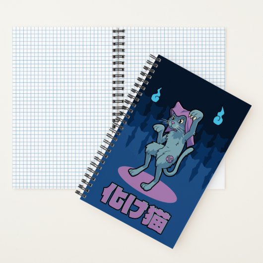 Japanese Bakeneko Cat Yokai Notitieboek (Binnen)