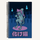 Japanese Bakeneko Cat Yokai Notitieboek (Voorkant)