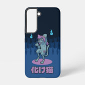 Japanese Bakeneko Cat Yokai Samsung Galaxy Hoesje (Achterkant)