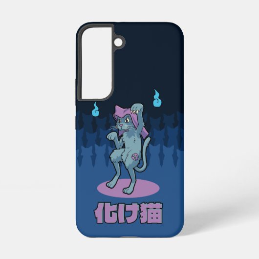 Japanese Bakeneko Cat Yokai Samsung Galaxy Hoesje (Achterkant)