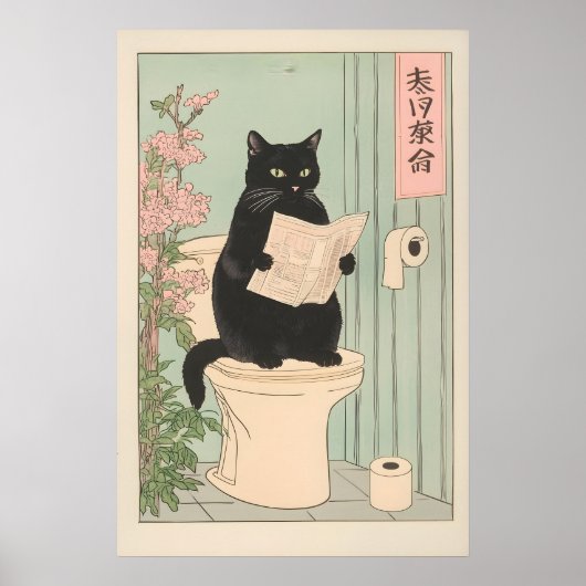Japanese Black Cat on Toilet Print Funny Bathroom (Voorkant)