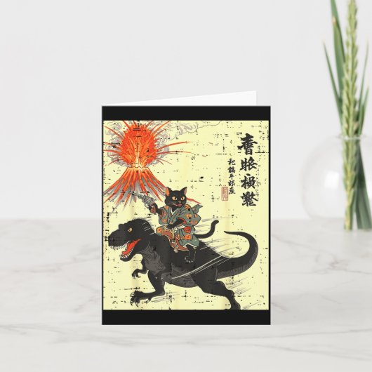 Japanese Black Cat On Trex Funny Ukiyo-e Boys Kids Kaart (Voorkant)