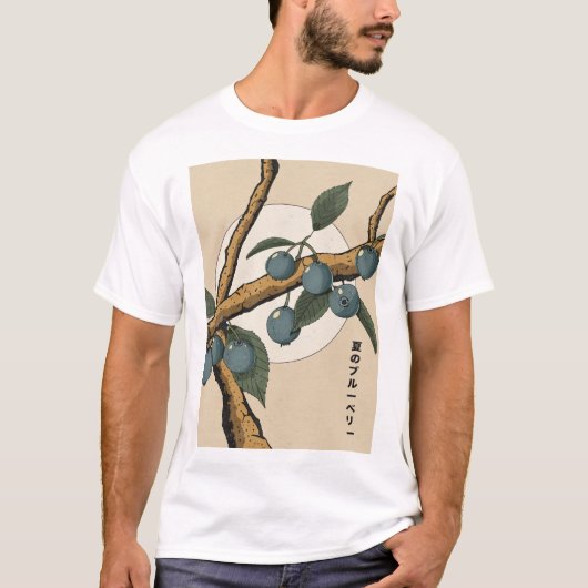 Japanese Blueberries T-shirt (Voorkant)