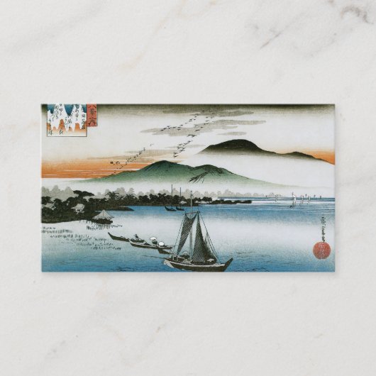 JAPANESE BOAT-Visitekaartje Visitekaartje (Voorkant)