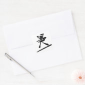 Japanese Calligraphy Kanji "Bi" Beauty Vierkante Sticker (Envelop)