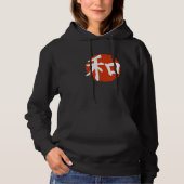 Japanese Calligraphy Kanji Harmony Red Moon Hoodie (Voorkant)