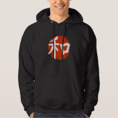 Japanese Calligraphy Kanji Harmony Red Moon Hoodie (Voorkant)