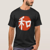 Japanese Calligraphy Kanji Harmony Red Moon T-shirt (Voorkant)