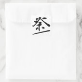 Japanese Calligraphy Kanji "Matsuri" Festival Seal Vierkante Sticker (Tas)