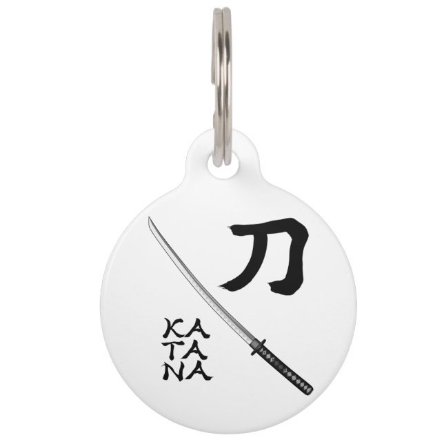Japanese Calligraphy Sword Huisdierpenning (Voorkant)