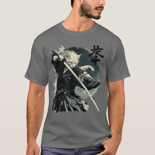 Japanese Cat Katana Japan Samurai friend T-shirt (Voorkant)