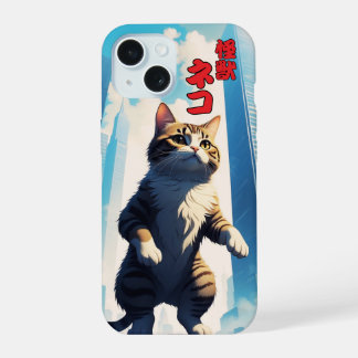 Japanese cat phone case iPhone 15 case