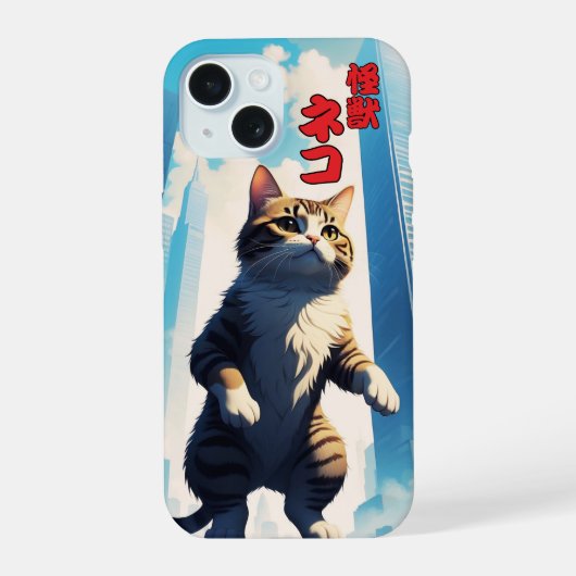 Japanese cat phone case iPhone 15 case (Achterkant)