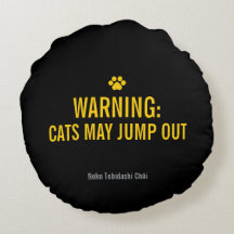 Japanese Cat Warning Sign – “Cats May Jump Out"