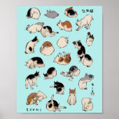 Japanese Cats, Hiroshige, Ukiyo-e Poster (Voorkant)