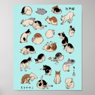 Japanese Cats, Hiroshige, Ukiyo-e Poster