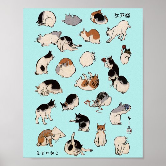 Japanese Cats, Hiroshige, Ukiyo-e Poster (Voorkant)