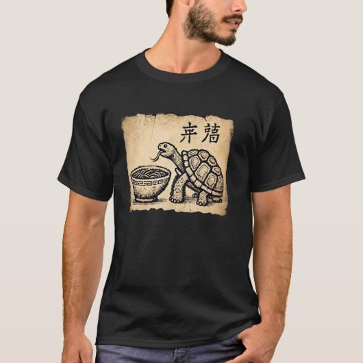 Japanese Cave Art Noodles Lover Wildlife Turtle Ra T-shirt (Voorkant)