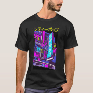 Japanese City Pop 70s 80s Vaporwave Aesthetic fami T-shirt