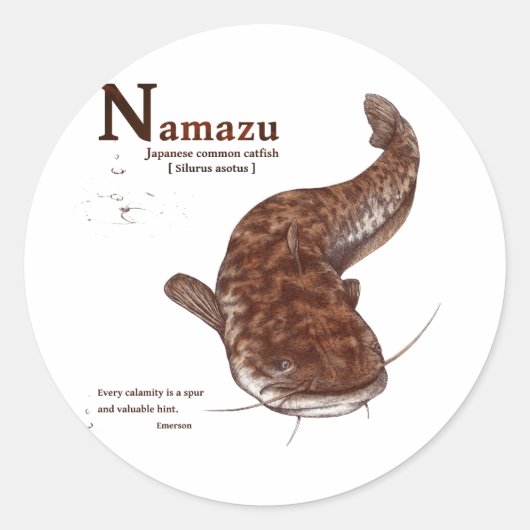 Japanese common catfish - chocolate ronde sticker (Voorkant)