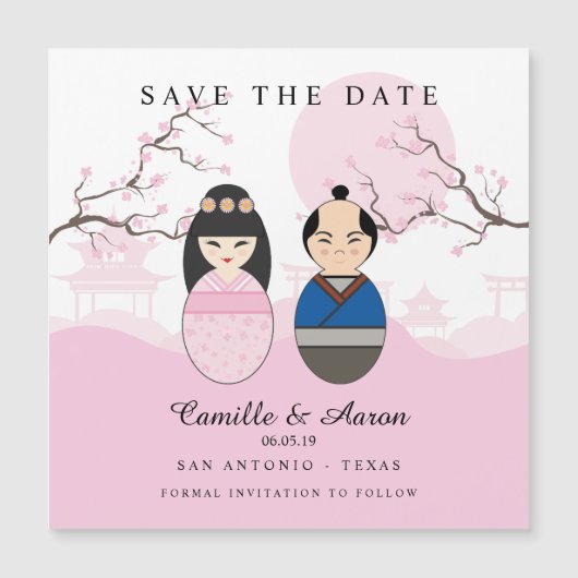 Japanese Couple Design For Wedding (Voorkant)