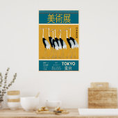 Japanese Crane Art Poster 1971 Tokyo Exhibition (Keuken)