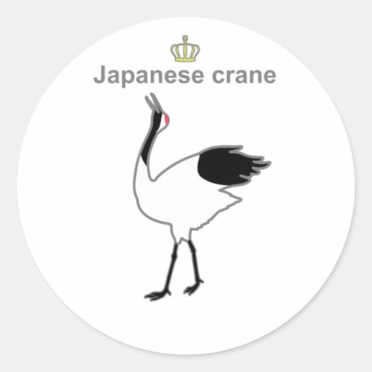 Japanese crane g5 ronde sticker (Voorkant)