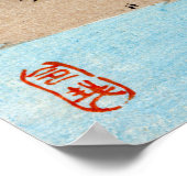 Japanese Crane no.2 Poster (Hoek)