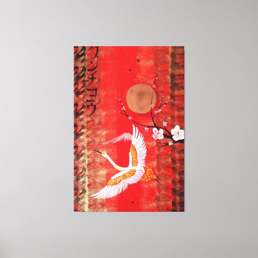 Japanese crane sun Japan sakura red Canvas Art Afdruk (Voorkant)
