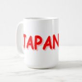 "JAPANESE" Cute Design. Bestel nu Koffiemok (Voorkant links)
