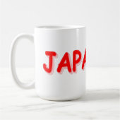 "JAPANESE" Cute Design. Bestel nu Koffiemok (Links)