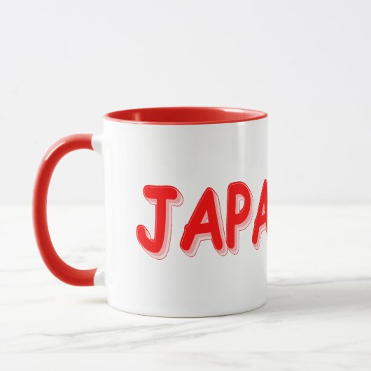 "JAPANESE" Cute Design. Bestel nu Mok (Links)