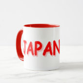 "JAPANESE" Cute Design. Bestel nu Mok (Voorkant links)