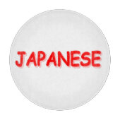 "JAPANESE" Cute Design. Bestel nu Snijplank (Voorkant)