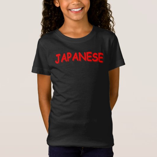 "JAPANESE" Cute Design. Bestel nu T-shirt (Voorkant)