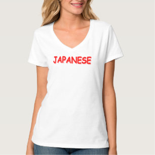 "JAPANESE" Cute Design. Bestel nu T-shirt