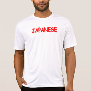 "JAPANESE" Cute Design. Bestel nu T-shirt